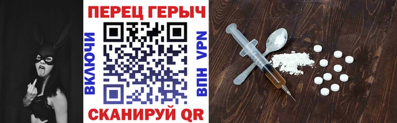 Героин Афган  цены наркотик  Ишим 