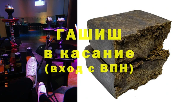 прущие грибы Арсеньев