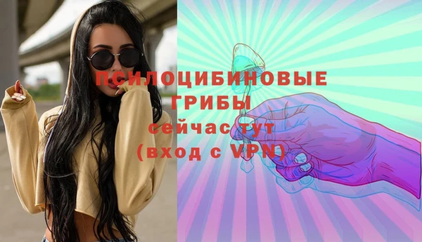 мефедрон мука Армянск