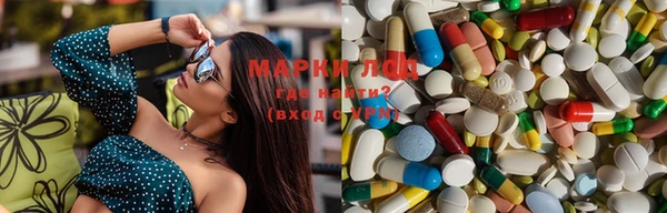 мефедрон мука Армянск