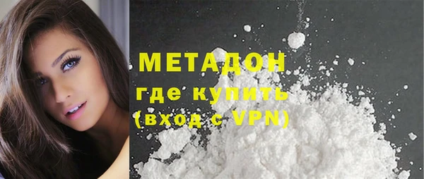 марки nbome Аркадак
